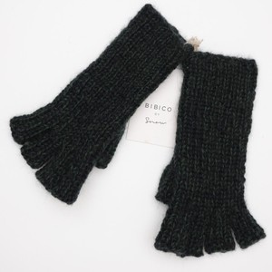 Rocky Fisherman Mittens from BIBICO