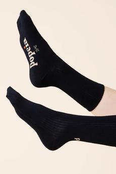 Popeia Organic Cotton Socks The Casual Black via Jyoti - Fair Works