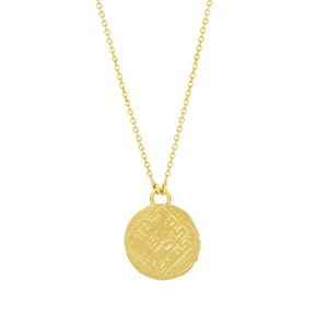 Relic Coin Pendant Gold Vermeil - Sample Sale from Loft & Daughter