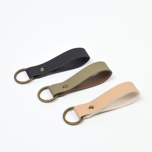 Sleutelhanger GO - Beige from MADE out of