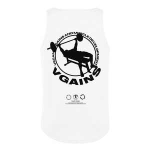 VGAINS Emblem Training Vest - White from Plant Faced Clothing