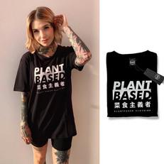 Plant Based Kanji Tee - Black T-Shirt via Plant Faced Clothing