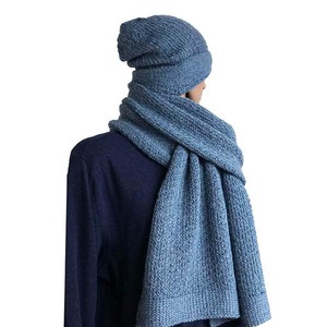 Scarf and Hat Sea Foam - For Men - Fashionable and Warm from Quetzal Artisan