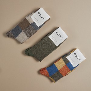 Fine Merino Wool Socks | Earth Patchwork from ROVE