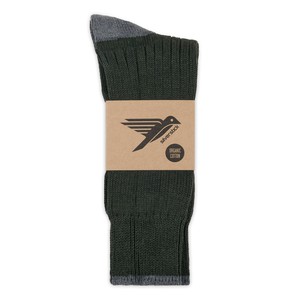 caburn organic cotton sock from Silverstick