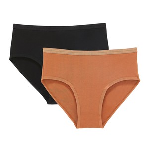 Organic Cotton Mid-Rise Brief in Carbon & Spice 2-Pack from Subset